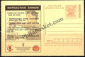 #MPC571 - Refractive Error National Program for Control of Blindness MeghDoot PostCard India - 1 Mar 2008 Kokborok (Tripura)