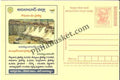 #MPC579 - JalaYagnam Irrigation Intiative Adilabad Andhra Pradesh MeghDoot PostCard India - 1 Apr 2008 Telugu
