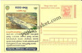 #MPC584 - Jala Yagnam Irrigation Intiative Kadapa Andhra Pradesh MeghDoot PostCard India - 1 Apr 2008 Telugu