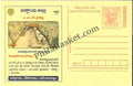 #MPC591 - Jala Yagnam Irrigation Intiative Nalgonda Andhra Pradesh MeghDoot PostCard India - 1 Apr 2008 Telugu