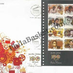 #MS-FDC107 - 100 Years of Indian Cinema ( Set of 6 ) - Miniature Sheet First Day Cover (MSFDC) - 03-May-13