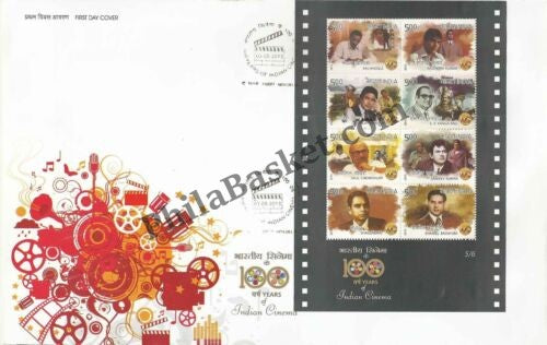 #MS-FDC107 - 100 Years of Indian Cinema ( Set of 6 ) - Miniature Sheet First Day Cover (MSFDC) - 03-May-13