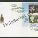 #MS-FDC109 - Wild Flowers (Set of 3) - Miniature Sheet First Day Cover (MSFDC) - 20-May-13