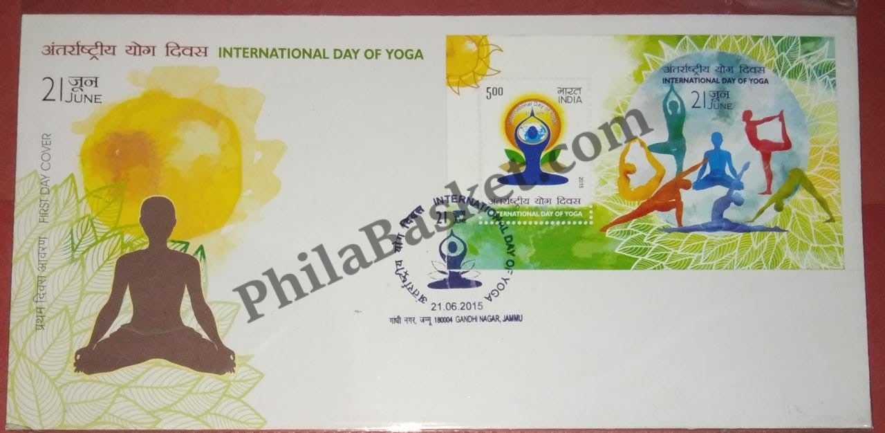 #MS-FDC122 - International Yoga Day - Miniature Sheet First Day Cover (MSFDC) - 21-Jun-15