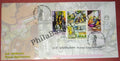 #MS-FDC123 - Women Empowerment white 4 stamps - Miniature Sheet First Day Cover (MSFDC) - 02-Sep-15