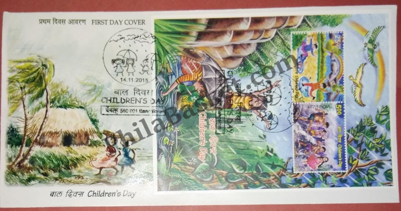 #MS-FDC127 - Childrens Day - Miniature Sheet First Day Cover (MSFDC) - 14-Nov-15
