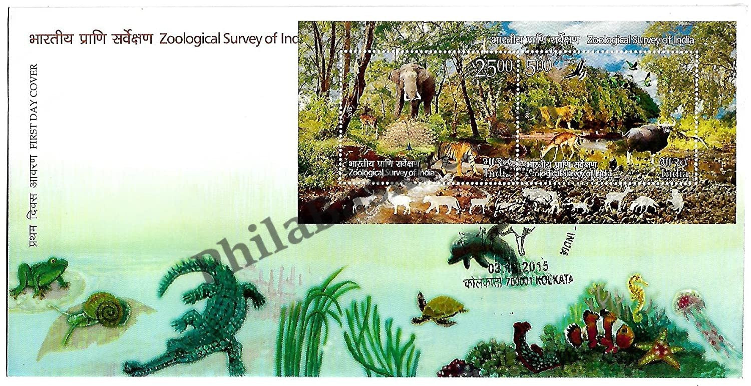 #MS-FDC128 - Zoological Survey of India (ZSI) - Miniature Sheet First Day Cover (MSFDC) - 03-Dec-15