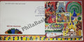 #MS-FDC129 - Vibrant India - Miniature Sheet First Day Cover (MSFDC) - 25-Jan-16