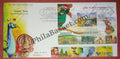 #MS-FDC136 - Tourism in India - Miniature Sheet First Day Cover (MSFDC) - 15-Aug-16