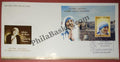 #MS-FDC138 - Saint Teresa - Miniature Sheet First Day Cover (MSFDC) - 04-Sep-16