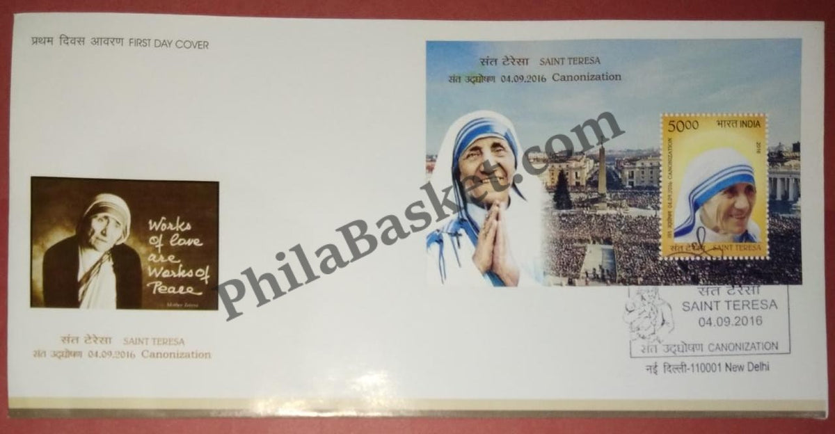 #MS-FDC138 - Saint Teresa - Miniature Sheet First Day Cover (MSFDC) - 04-Sep-16