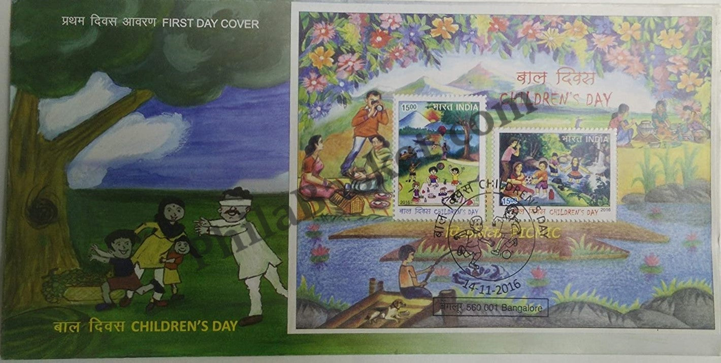 #MS-FDC141 - Childrens Day - Picnic - Miniature Sheet First Day Cover (MSFDC) - 14-Nov-16