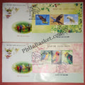 #MS-FDC142 - Exotic Birds (Set of 2) - Miniature Sheet First Day Cover (MSFDC) - 05-Dec-16