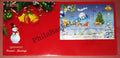 #MS-FDC143 - Seasons Greetings - Miniature Sheet First Day Cover (MSFDC) - 23-Dec-16