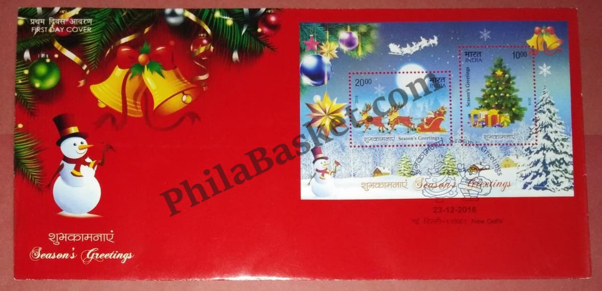 #MS-FDC143 - Seasons Greetings - Miniature Sheet First Day Cover (MSFDC) - 23-Dec-16