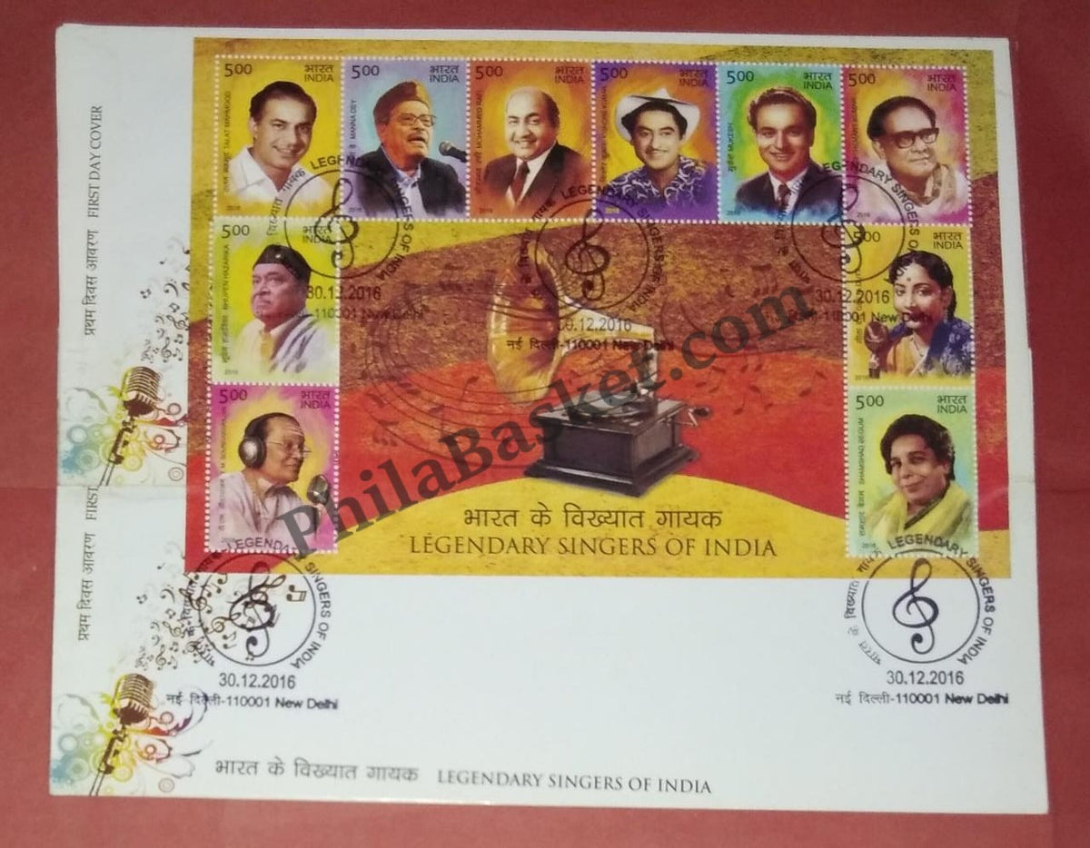 #MS-FDC144 - Legendary singers - Miniature Sheet First Day Cover (MSFDC) - 30-Dec-16