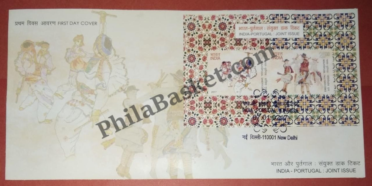 #MS-FDC148 - India Portugal Joint Issue - Miniature Sheet First Day Cover (MSFDC) - 07-Jan-17