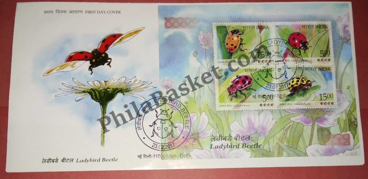 #MS-FDC151 - Ladybird Beetle - Miniature Sheet First Day Cover (MSFDC) - 23-Feb-17