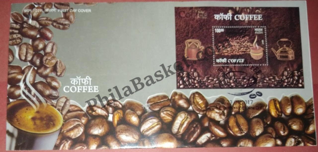 #MS-FDC155 - Coffee - Miniature Sheet First Day Cover (MSFDC) - 23-Apr-17