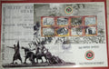#MS - FDC159 - 1942 Freedom Movement Quit India - Miniature Sheet First Day Cover (MSFDC) - 09 Aug 2017