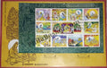 #MS-FDC165 - Ramayan GREEN - Miniature Sheet First Day Cover (MSFDC) - 22-Sep-17