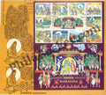 #MS-FDC166 - Ramayan PINK - Miniature Sheet First Day Cover (MSFDC) - 22-Sep-17