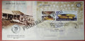 #MS-FDC167 - Chhatrapati Shivaji international Airport - Miniature Sheet First Day Cover (MSFDC) - 15-Oct-17