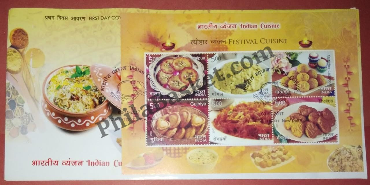 #MS-FDC169 - Indian Cuisine (Set of 4) - Miniature Sheet First Day Cover (MSFDC) - 03-Nov-17