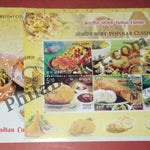 #MS-FDC169 - Indian Cuisine (Set of 4) - Miniature Sheet First Day Cover (MSFDC) - 03-Nov-17