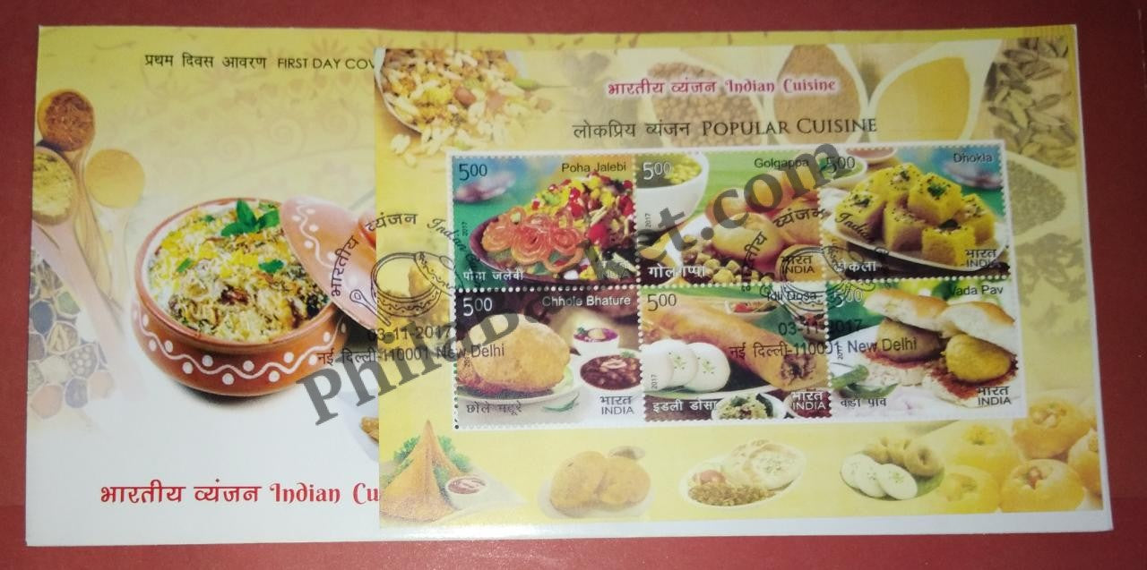 #MS-FDC169 - Indian Cuisine (Set of 4) - Miniature Sheet First Day Cover (MSFDC) - 03-Nov-17