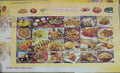 #MS-FDC170 - Indian Cuisine Mix Sheet - Miniature Sheet First Day Cover (MSFDC) - 03- Nov- 2017