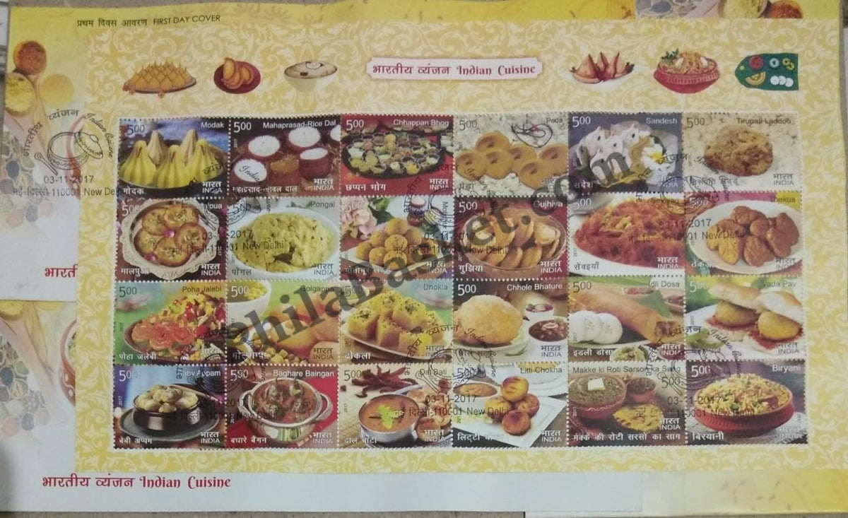 #MS-FDC170 - Indian Cuisine Mix Sheet - Miniature Sheet First Day Cover (MSFDC) - 03- Nov- 2017