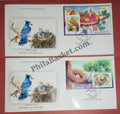 #MS-FDC171 - Childrens Day 2017 (Set of 2) - Miniature Sheet First Day Cover (MSFDC) - 10-Nov-17
