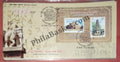 #MS-FDC181 - India Vietnam Joint Issue - Miniature Sheet First Day Cover (MSFDC) - 25-Jan-18