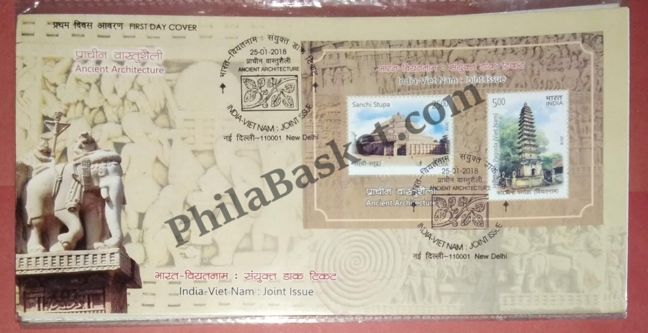 #MS-FDC181 - India Vietnam Joint Issue - Miniature Sheet First Day Cover (MSFDC) - 25-Jan-18