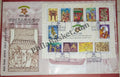 #MS-FDC182 - ASEAN - India Commemorative Summit 2018 ( Ramayana ) - Miniature Sheet First Day Cover (MSFDC) - 25-Jan-18