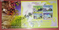 #MS-FDC188 - World Environment Day - Miniature Sheet First Day Cover (MSFDC) - 20-Mar-18