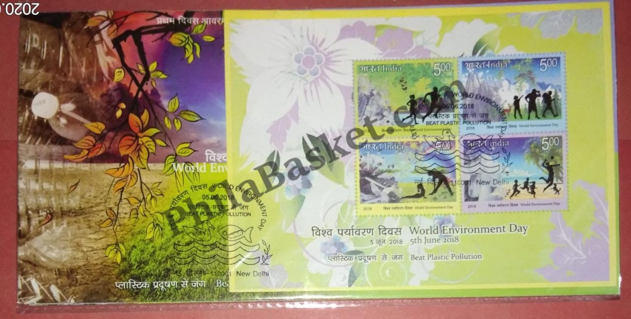 #MS-FDC188 - World Environment Day - Miniature Sheet First Day Cover (MSFDC) - 20-Mar-18