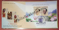 #MS-FDC189 - India South Africa Joint Issue - ( Deendayal Upadhyaya and Oliver Reginald Tambo ) - Miniature Sheet First Day Cover (MSFDC) - 20-Mar-18