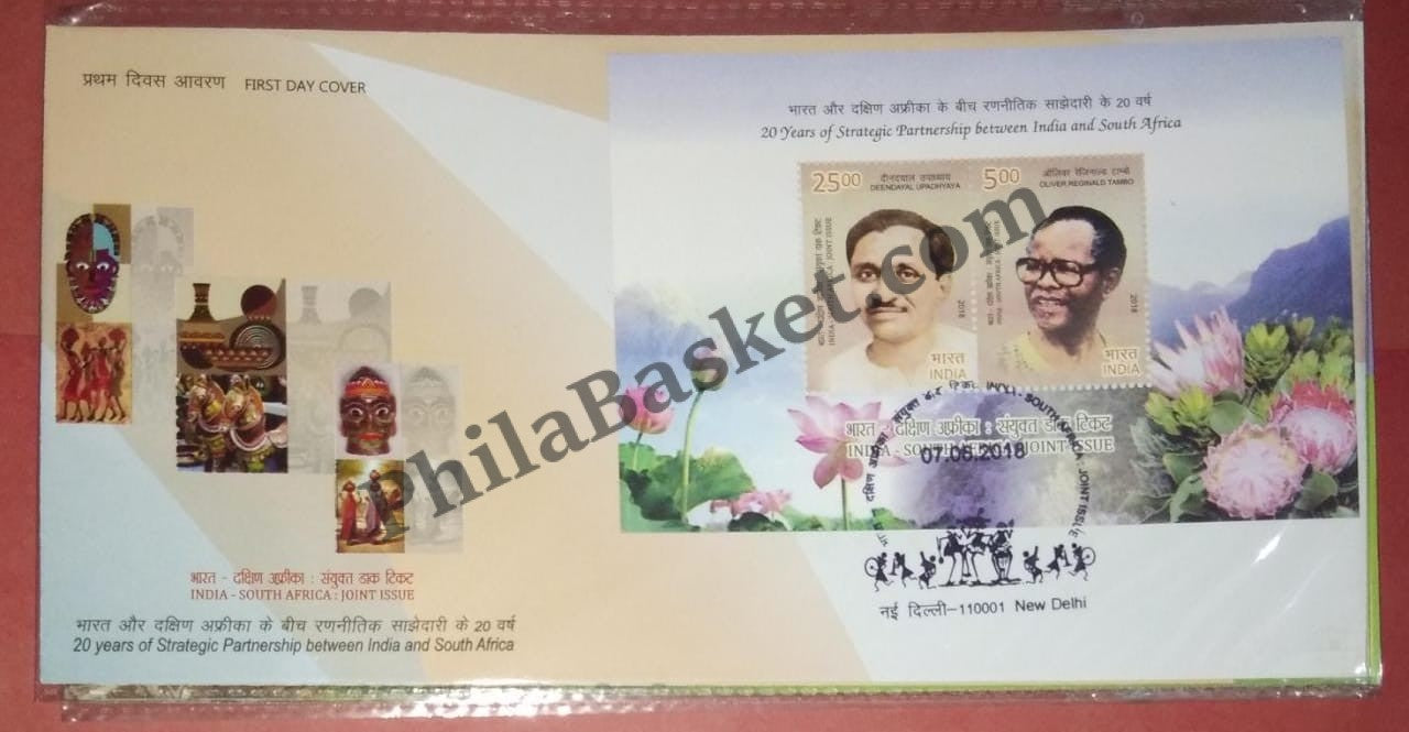 #MS-FDC189 - India South Africa Joint Issue - ( Deendayal Upadhyaya and Oliver Reginald Tambo ) - Miniature Sheet First Day Cover (MSFDC) - 20-Mar-18