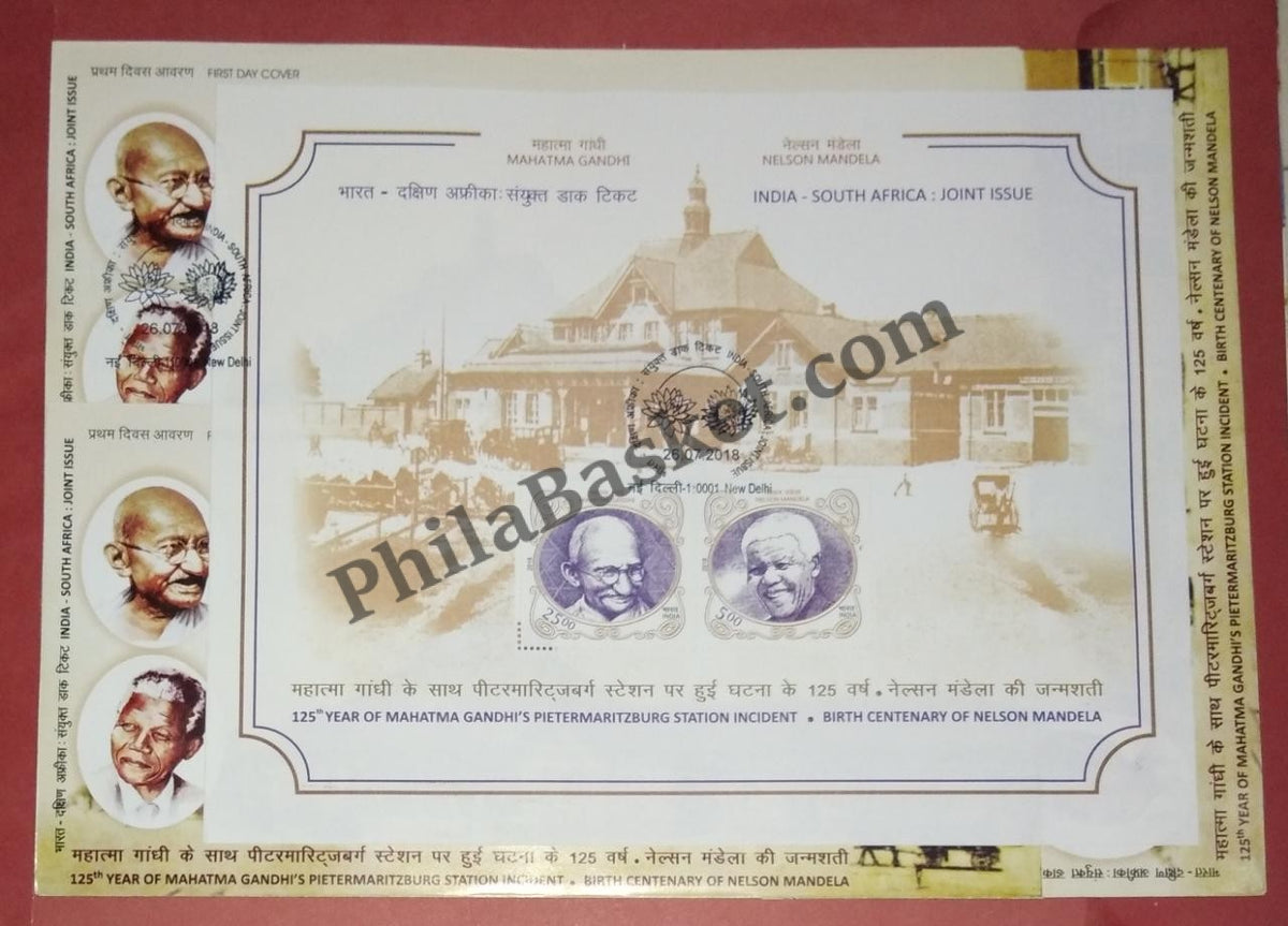 #MS-FDC190 - India South Africa Joint Issue - ( Mahatma Gandhi and Nelson Mandela ) - Miniature Sheet First Day Cover (MSFDC) - 20-Mar-18