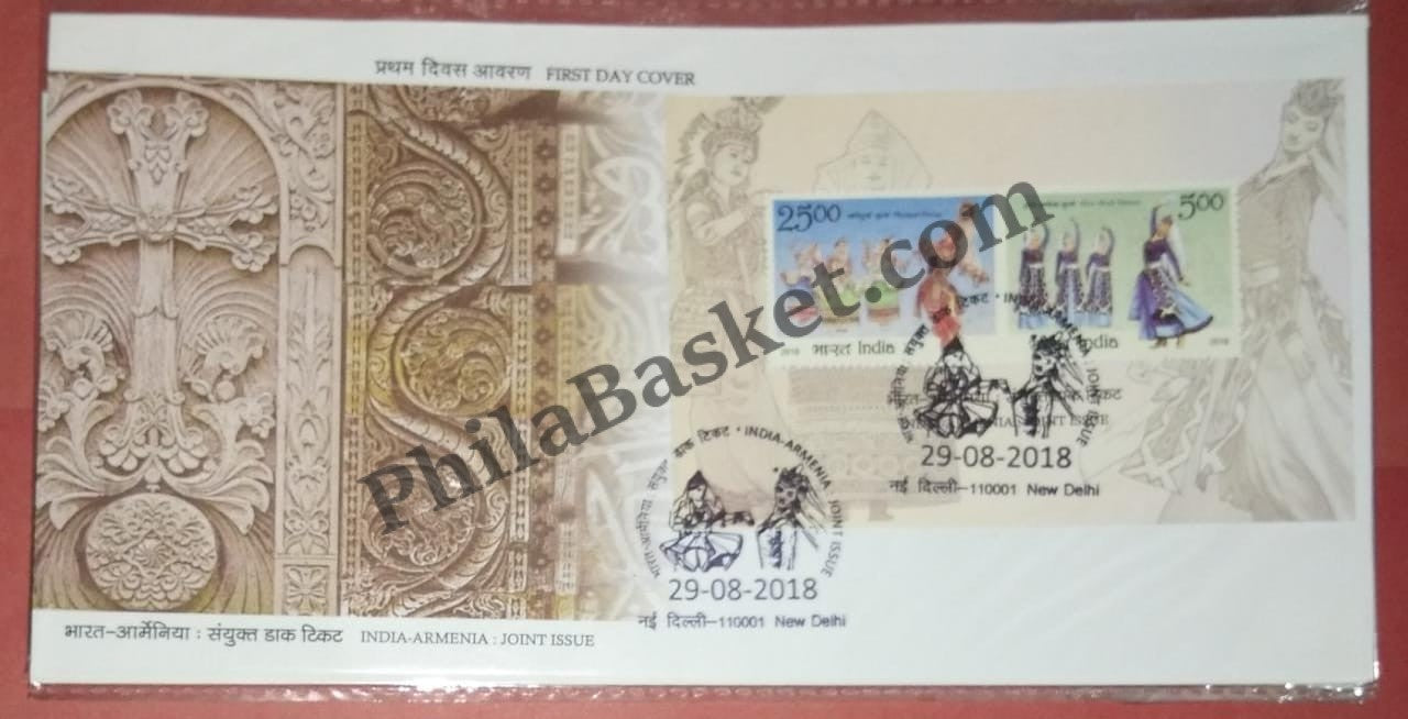 #MS-FDC193 - India Armenia Joint Issue - Miniature Sheet First Day Cover (MSFDC) - 20-Mar-18