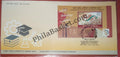 #MS-FDC203 - Central Institue of Plastic Engineering and Technology - Miniature Sheet First Day Cover (MSFDC) - 24-Jan-19