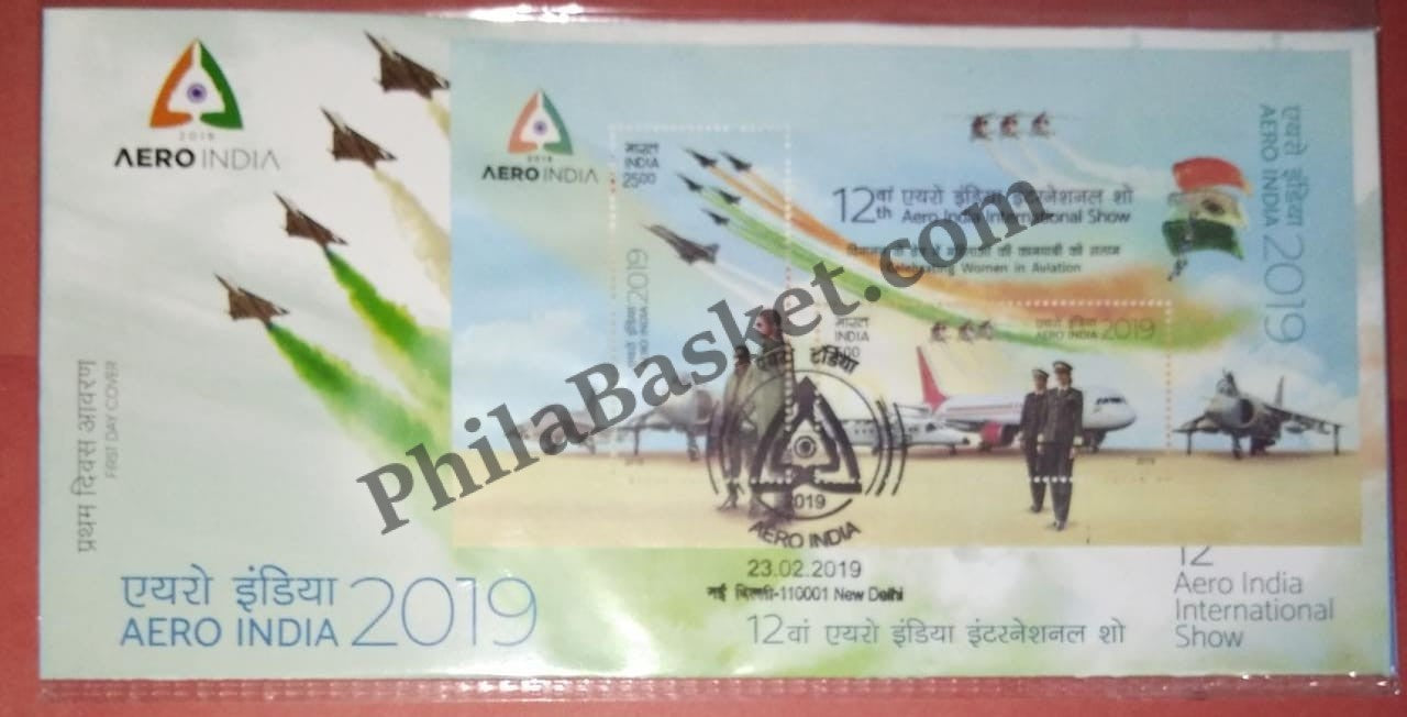 #MS-FDC204 - Aero India 2019 - Miniature Sheet First Day Cover (MSFDC) - 23-Feb-19