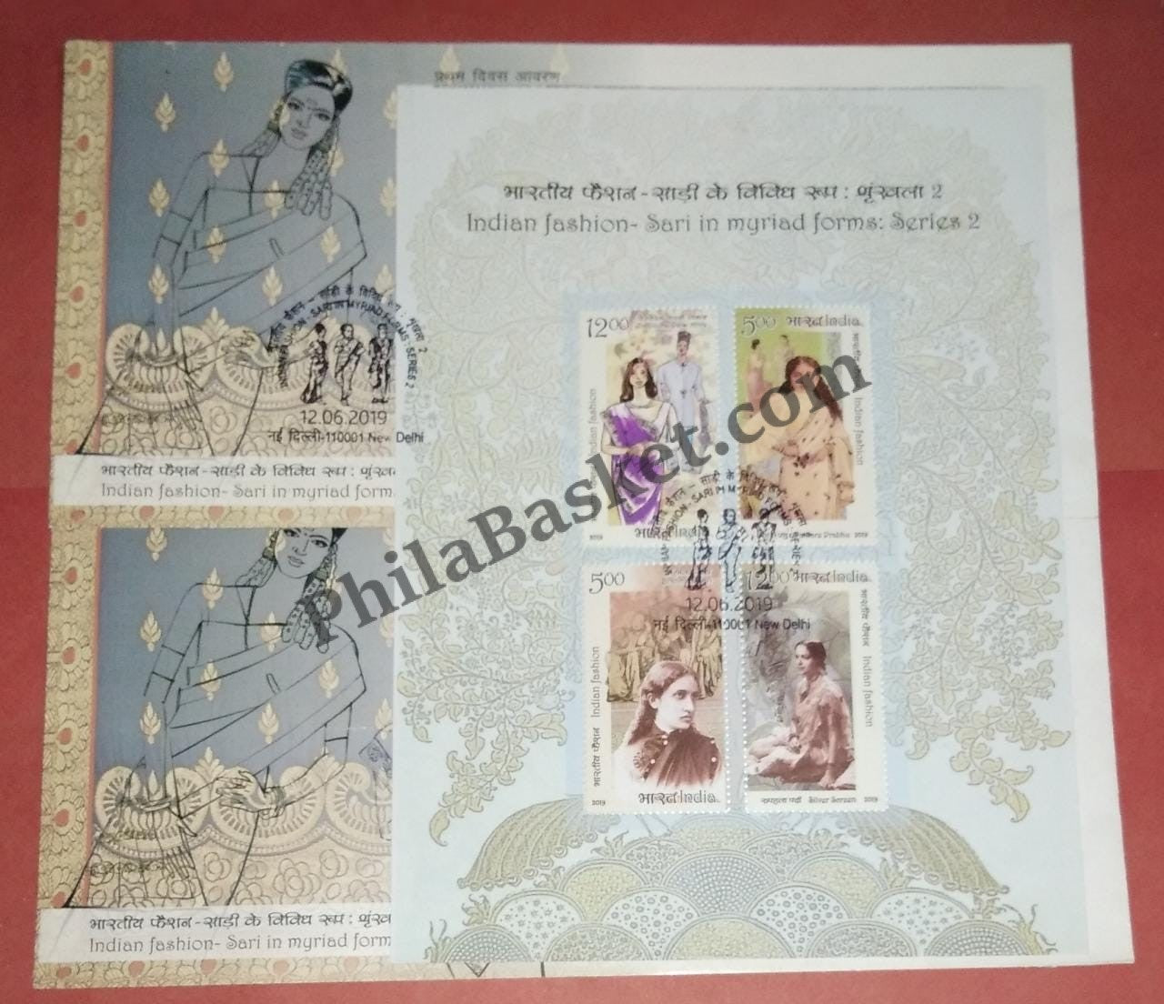 #MS-FDC206 - Indian Fashion - Sari in Myriad Forms - Series 2 - Miniature Sheet First Day Cover (MSFDC) - 12-Jun-19