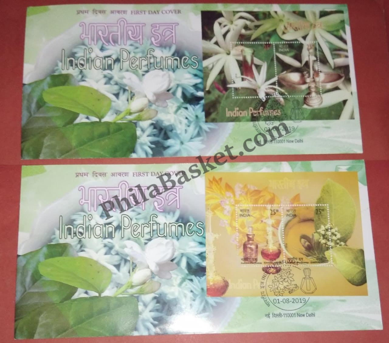 #MS-FDC209 - Indian Perfumes (Set of 2) Sandalwood & Jasmine - Miniature Sheet First Day Cover (MSFDC) - 23-Feb-19