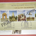 #MS-FDC210 - Indian in First World War (Set of 4) - Miniature Sheet First Day Cover (MSFDC) - 23-Feb-19