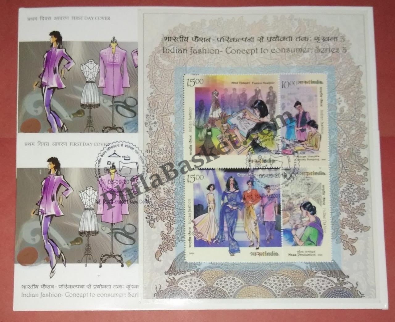 #MS-FDC212 - Indian Fashion - Concept to Consumer - Series 3 - Miniature Sheet First Day Cover (MSFDC) - 23-Feb-19