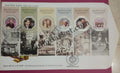#MS-FDC213 - 150th Birth Anniversary of Mahatma Gandhi (Octagonal Stamp) - Miniature Sheet First Day Cover (MSFDC) - 02 Oct 2019