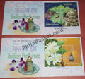 #MS-FDC214 - Indian Perfumes (Set of 2) Orange and Agarwood - Miniature Sheet First Day Cover (MSFDC) - 23-Feb-19